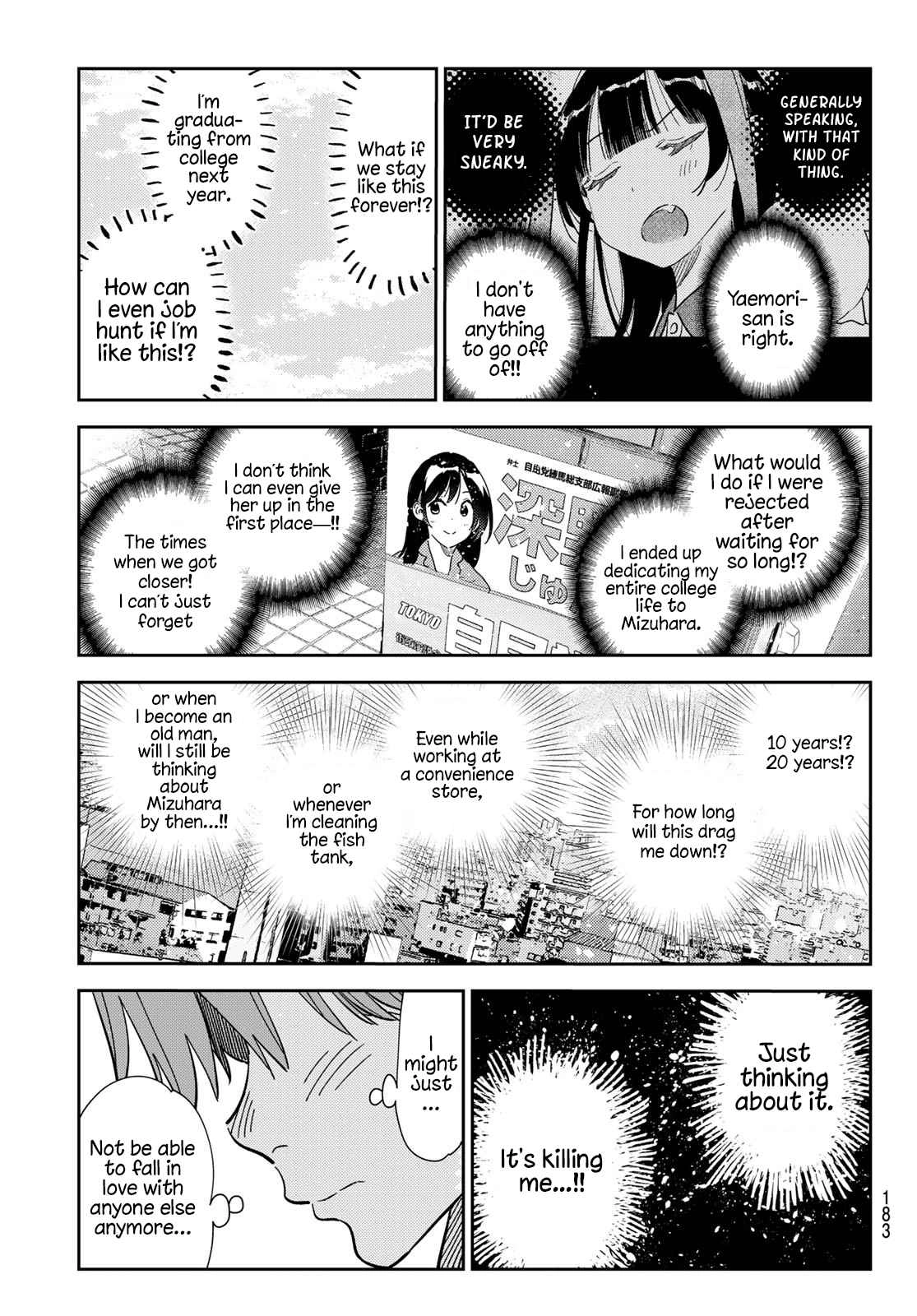 Kanojo, Okarishimasu Chapter 283 16